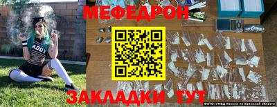 мдпв Нарткала