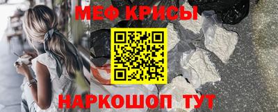 мдпв Нарткала
