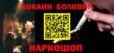 мдпв Нарткала