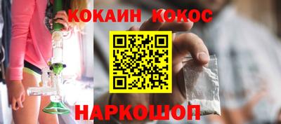 мдпв Нарткала