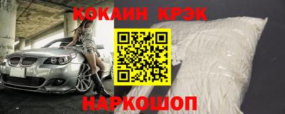 мдпв Нарткала