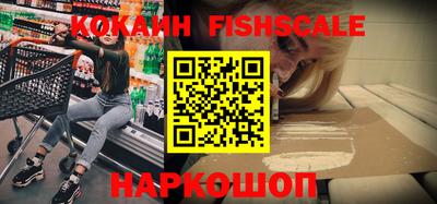 мдпв Нарткала