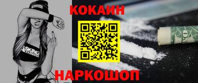 мдпв Нарткала