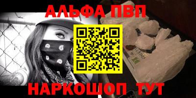 мдпв Нарткала