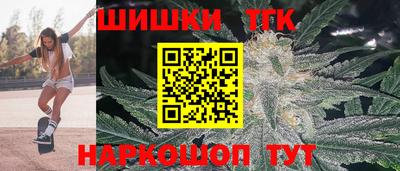 мдпв Нарткала
