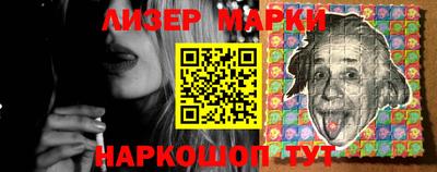 мдпв Нарткала