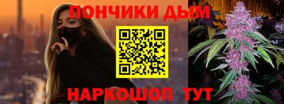 кокаин VHQ Нальчик