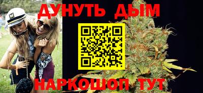 кокаин VHQ Нальчик