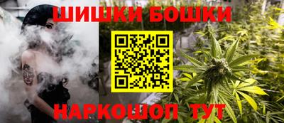 кокаин VHQ Нальчик