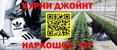 кокаин VHQ Нальчик
