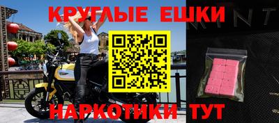 кокаин VHQ Нальчик