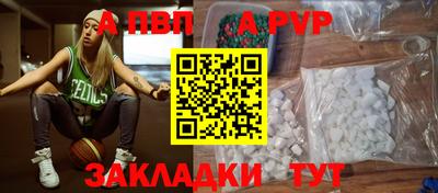кокаин VHQ Нальчик