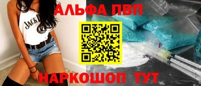 герыч Наро-Фоминск