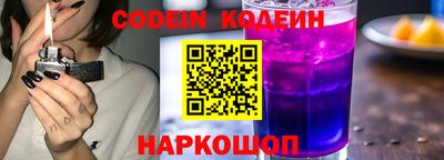 мдпв Нарткала