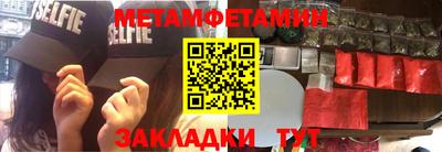 кокаин VHQ Нальчик