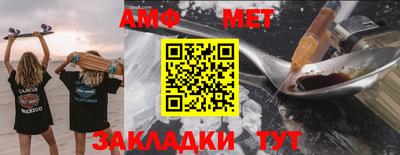 кокаин VHQ Нальчик
