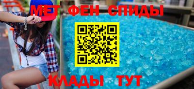 герыч Наро-Фоминск