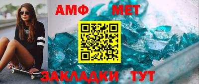 мдпв Нарткала