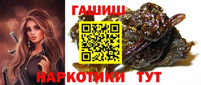 кокаин VHQ Нальчик