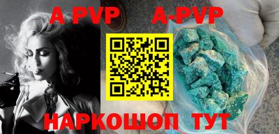 кокаин VHQ Нальчик