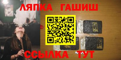 мдпв Нарткала
