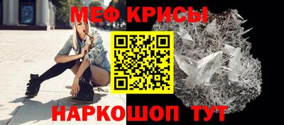 кокаин VHQ Нальчик